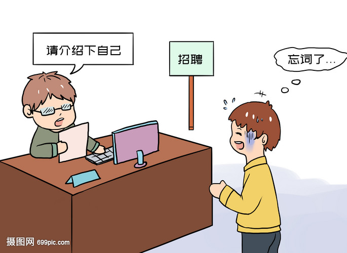233动漫 霓虹挽歌 剧场版动画